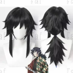 【フルセット】鬼滅の刃 冨岡義勇 コスプレ 衣装 ウィッグ Amazon.co.jp: [milky time] 鬼滅の刃 冨岡 義勇 ウィッグ＋羽織