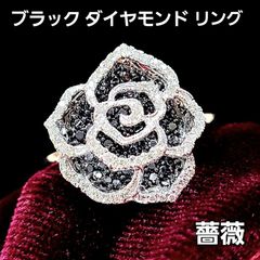 激安！ 星々の瞬き！ 計 0.3ct 天然ダイヤモンド プラチナ リング 鑑別  