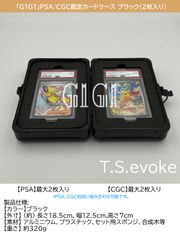 回転式カード入れ　1段3ポケットx8段　96ポケット Amazon.co.jp: 8段 4面 回転カード入れ 5本脚 【 ポストカード