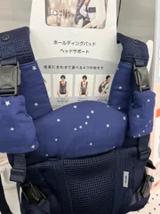 【生地変更可能】新作‬ ‪❁.*アップリカ　ラクリス専用よだれカバー3点セット