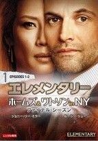 中古】 正直不動産（5巻セット）第1話～第10話 最終 [レンタル