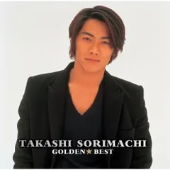 デッドストック 未開封 反町隆史 8センチシングル ONE Yahoo!オークション -「反町隆史 poison」(CD) の落札相場・落札価格