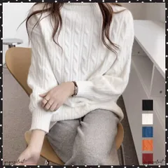 2025年最新】オフショルダーケーブルニットプルオーバーの人気アイテム