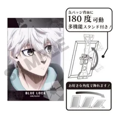 【新品・公式】ブルーロック アート缶バッジ 凪誠士郎 制服 公式グッズ colleize