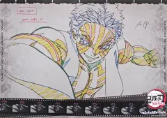 【中古】マグカップ・湯のみ 猗窩座(殴る) 紙製ランチョンマット 「劇場版 鬼滅の刃 無限列車編×ufotable Cafe 第二期 前半」 フード＆デザート注文特典