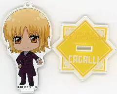 【中古】キーホルダー カガリ・ユラ・アスハ 「ハピクロ! 機動戦士ガンダムSEED FREEDOM つなぎゅっと アクリルスタンドチャーム」