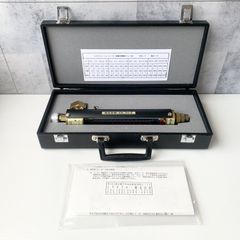 【加茂市のまだまだ使えるもの】エウゼフロー株式会社 流量計 M2-125 ステーションメーター
