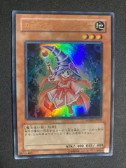 2025年最新】エクスクルーダーの人気アイテム - メルカリ