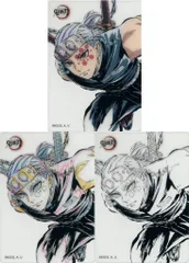 【中古】キャラカード 宇髄天元(左向き) 幕間画＆銀幕画レイヤードクリアカードセット(3枚セット) 「鬼滅の刃×ufotable DINING 柱ダイニング -不死川実弥・宇髄天元-」 お楽しみくじ景品