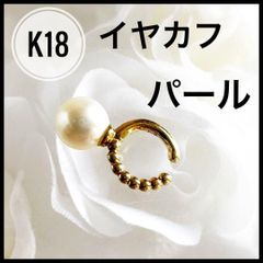 定価5.8万円　ジャスティンディビス　十字架　冠　ティアラ　ネックレストップ 定価5.8万円 ジャスティンディビス 十字架 冠 ティアラ