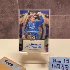 2023-24 Panini Select Premier League Hernan Crespo 直筆サインカード Chelsea FC Blue Prizm カード