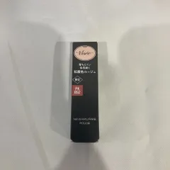 新品未開封 ヴィセ ネンマクフェイク ルージュ PK852 桜の微笑み 限定色 (406-4)