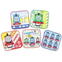 【メール便】きかんしゃトーマス ミニタオル ミニタオル5枚組 仲間たちがいっぱい 丸眞 入園入学準備雑貨 キャラクター グッズ 