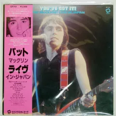 パットマッグリン　レコードと赤盤メッセージ付き 2025年最新】パットマッグリンの人気アイテム - メルカリ