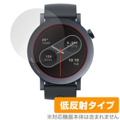 CMF by Nothing WATCH PRO 2 保護 フィルム OverLay Plus for スマートウォッチ 液晶保護 アンチグレア 反射防止 非光沢 指紋防止