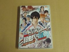 畠中祐 LIVE-FIGHTER、REAL ブルーレイセット Amazon.co.jp: 「TASUKU HATANAKA 1st LIVE -FIGHTER-」 Blu-ray