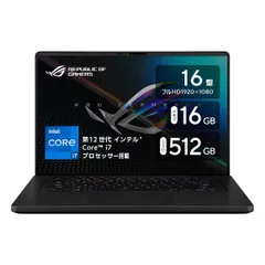 2023年最新】intel core i7 12700の人気アイテム - メルカリ