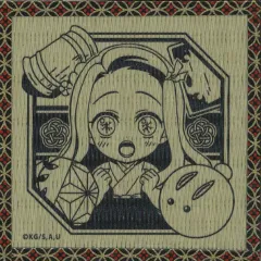 【中古】コースター 竈門禰豆子 畳コースター 「鬼滅の刃 ufotable Cafe/マチ★アソビCAFE 竈門禰豆子 誕生祭2024」