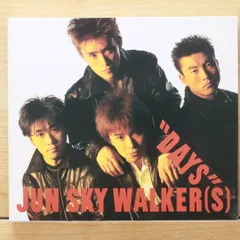 2025年最新】jun sky walker sの人気アイテム - メルカリ