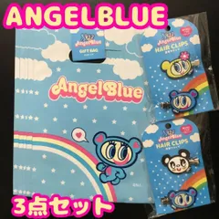 j002【セット買い】エンジェルブルーグッズ3点セット ビニールギフトバック 5枚入り ブルー 前髪クリップ 2種 計4個 ヘアクリップ ANGELBLUE ナカムラくん 中村くん ハナちゃん おほほパンダ 手提げ袋 ナルミヤ 平成レトロ リバイバル ギフト