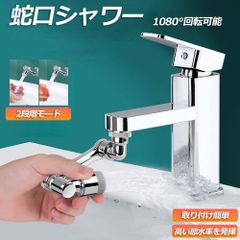 Item thumbnail for item aaabdfc3-5d5a-4088-9bc9-e461c4718c0a