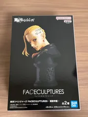 東京卍リベンジャーズ FACECULPTURES 龍宮寺堅 ドラケン フィギュア 新品 未開封
