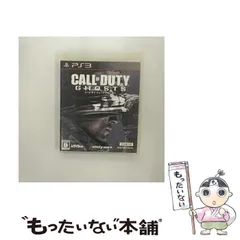 【中古】 コール オブ デューティ ゴースト 吹き替え版 [PS3] / スクウェア・エニックス