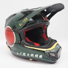 2025年最新】アライ ヘルメット v-cross4の人気アイテム - メルカリ