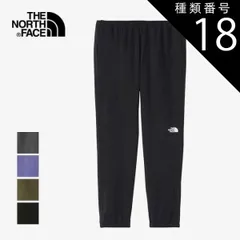 種類18：(K)ブラック/L 2024春夏 ザ・ノース・フェイス メンズ アウトドア ロングパンツ フレキシブルアンクルパンツ NB42388 THE NORTH FACE (240209)