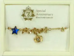 【中古】銀製品・指輪・アクセサリー(キャラクター) 聖川真斗 ブレスレット 「うたの☆プリンスさまっ♪ 7th Special Anniversary」