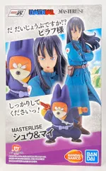 BANDAI SPIRITS 一番くじ ドラゴンボール EX 摩訶不思議大冒険 E賞 シュウ&マイ MASTERLISE フィギュア