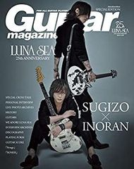 [중고] [매우 좋음] Guitar Magazine Special Edition LUNA SEA 25th Anniversary SUGIZO/INORAN (리토 뮤직 무크)