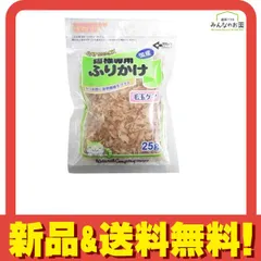 フジサワ 猫様専用ふりかけ 毛玉ケア かつお節+食物繊維 25g 