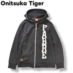 【期間限定価格】【新品】山下智久着用 オニツカタイガー ロゴパーカー オニツカタイガー×山下智久のコラボスニーカーは“自分色”に染め上げる