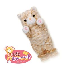 ００７は二度死ぬ リトルネリー ジャイロコプター モデル Corgi 正規品 Amazon | ◇007は二度死ぬ ◇YOU ONLY LIVE TWICE (1967