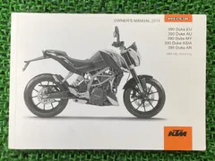 2024年最新】ktm 工具の人気アイテム - メルカリ