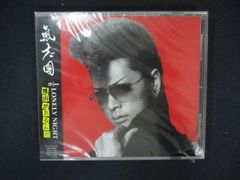 BUCK-TICK BUCK TICK 極東より愛を込めて バクチク 櫻井敦司 - メルカリ
