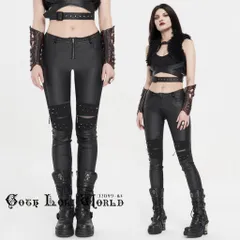 WK-429XCF-BK パンクフェイクレザーひざジッパー ロングパンツ 黒色 ファッション ゴシック ゴスロリ パンク ロック ロリィタ ビジュアル系 V系 モード系 地雷系 サブカル 個性的 コスプレ ライブ ステージ 舞台 仮装 骨格 服 衣装