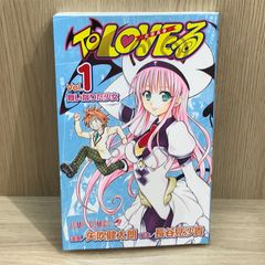 ドクターストーン　9 Dr.STONE 9／Boichi／稲垣 理一郎 | 集英社 ― SHUEISHA ―