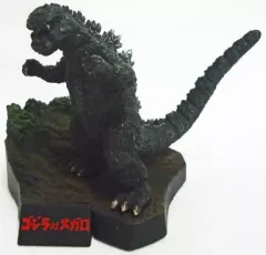 2025年最新】ゴジラ対メガロの人気アイテム - メルカリ