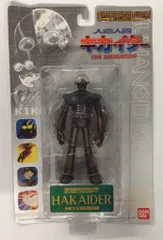 2025年最新】sic ハカイダーの人気アイテム - メルカリ