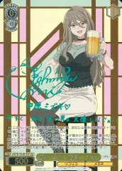 ws ヴァイスシュヴァルツ　リコリスの使命　千束　sp サイン Weiss Schwarz/Lycoris Recoil Premium Booster]リコリスの使命