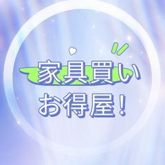 shop-thumbnail