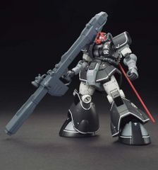 HG 1/144 『機動戦士ガンダム THE ORIGIN MSD』 ドム試作実験機  プラモデル バンダイ