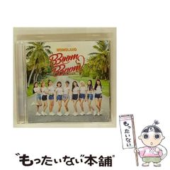 【中古】 精霊の橋/幻冬舎/星川淳 Amazon.co.jp: 精霊の橋 : 星川 淳: Japanese Books
