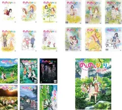 2025年最新】のんのんびより 全巻の人気アイテム - メルカリ