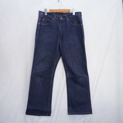 80s ヴィンテージ Levi's デニムフレアパンツ