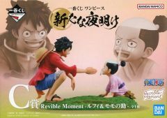 [중고] 피규어 Revible Moment - 루피 & 모모의 도움 - [이치 반 쿠지 원피스 새로운 새벽] C 상 피규어