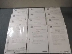 2025年最新】レギュラー答練の人気アイテム - メルカリ