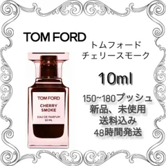 容器の形状スプレートムフォード　チェリースモーク10ml　ミニボトル　国内正規品